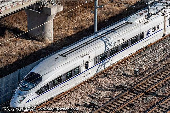 CRH380BG-5784 