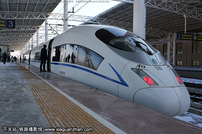 CRH380BG-5812 
