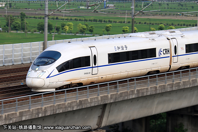 CRH380BL-3502 ϾϺ