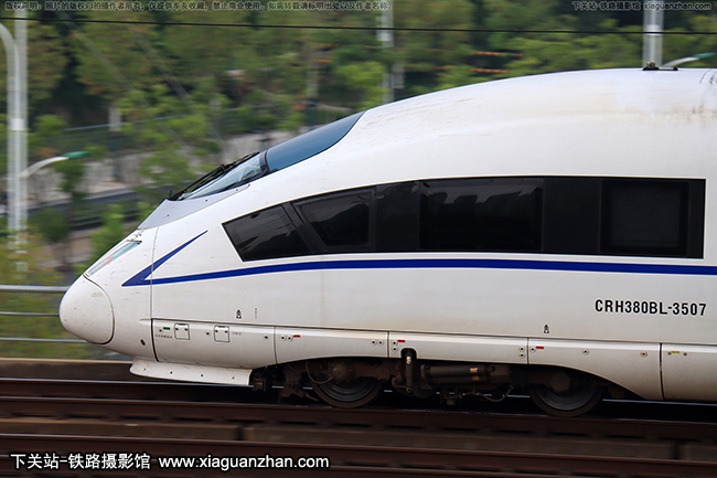 CRH380BL-3507 ϾϺ