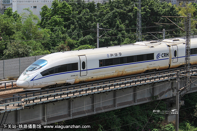 CRH380BL-3517 ϾϺ