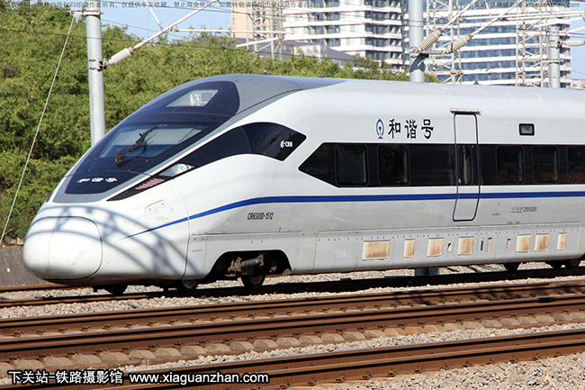 CRH380D-1512 ϾϺ