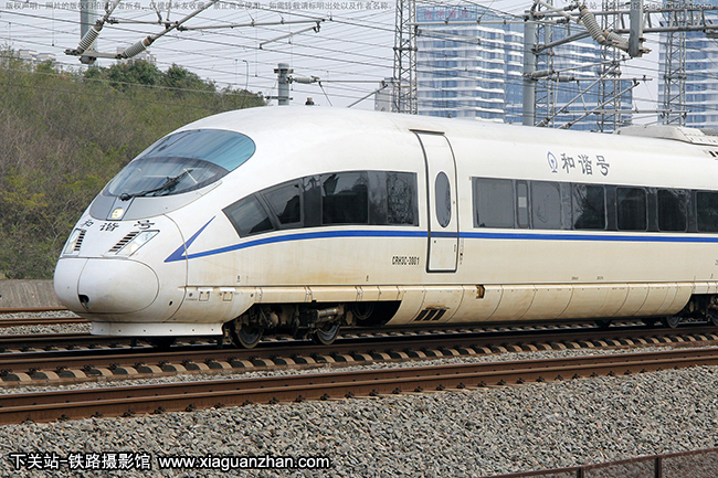 CRH3C-3001 ɾ쳵