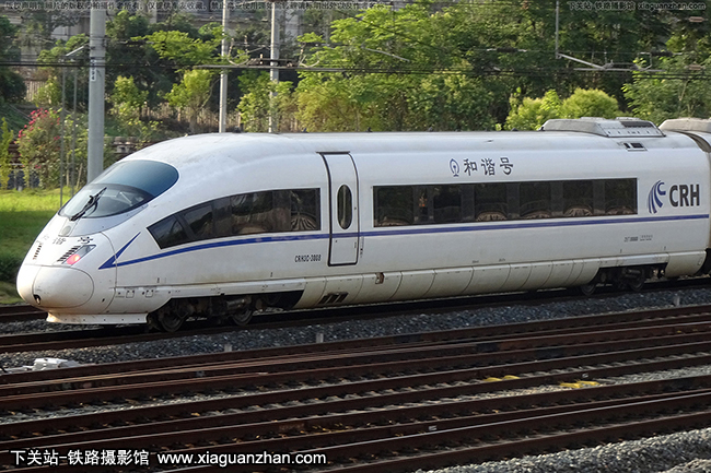 CRH3C-3008 ɾ쳵