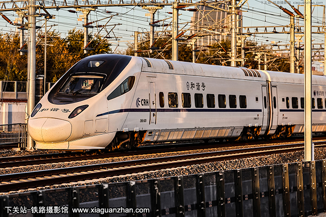 CRH5A-5026 