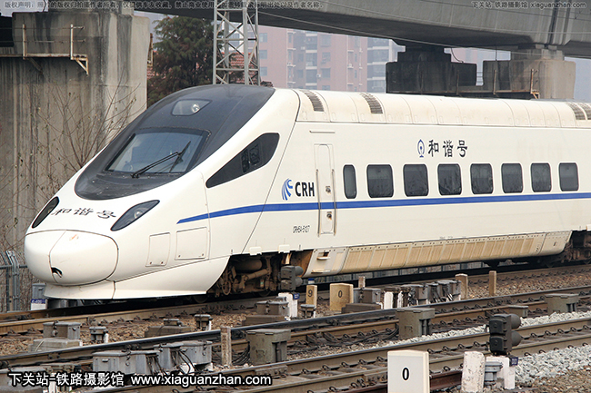 CRH5A-5127 人