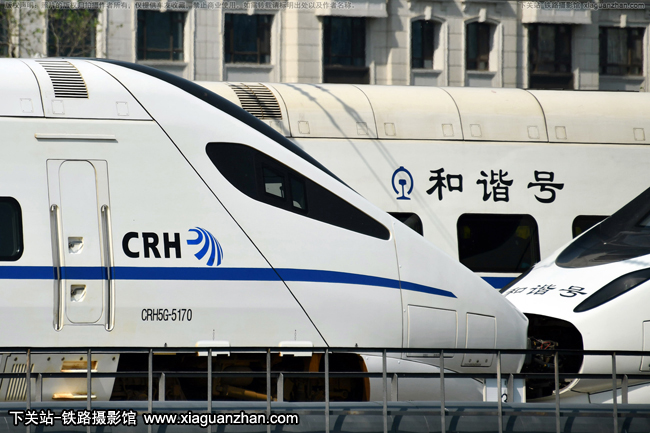 CRH5G-5170 