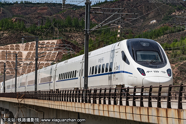 CRH5G-5179 