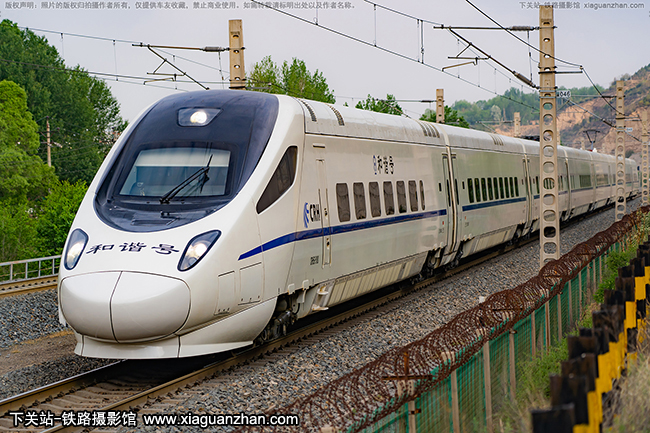 CRH5G-5180 