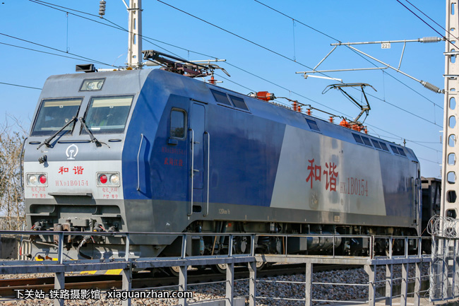 机车名称:和谐1b型电力机车 hxd1b 车    号:0154 生产