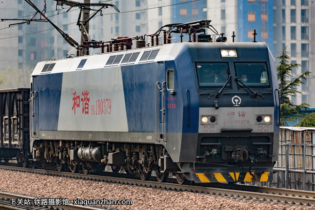 和谐电1b-0379 hxd1b-0379 郑局郑段