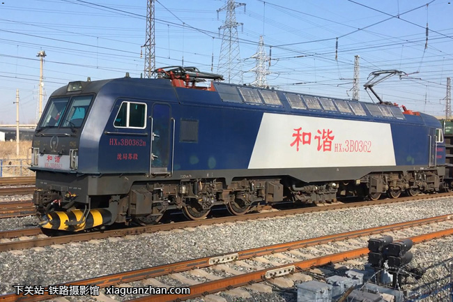 机车名称:和谐3b型电力机车 hxd3b 车&nbsp&nbsp&nbsp 号:0362 生产