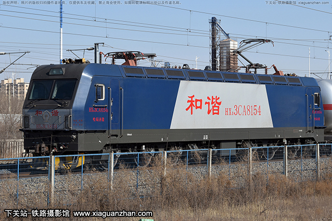 机车名称:和谐3ca型电力机车 hxd3ca车 号:8154生产厂商:大连运行