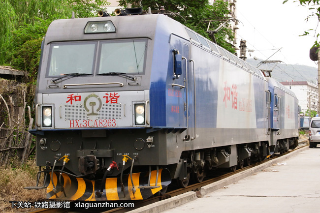机车名称:和谐3ca型电力机车 hxd3ca 车    号:8263 生产