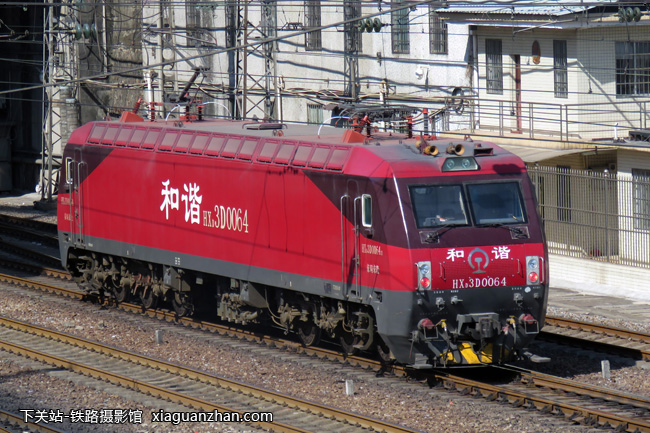 机车名称:和谐3d电力机车 hxd3d 车    号:0064 生产厂商:大连 运行