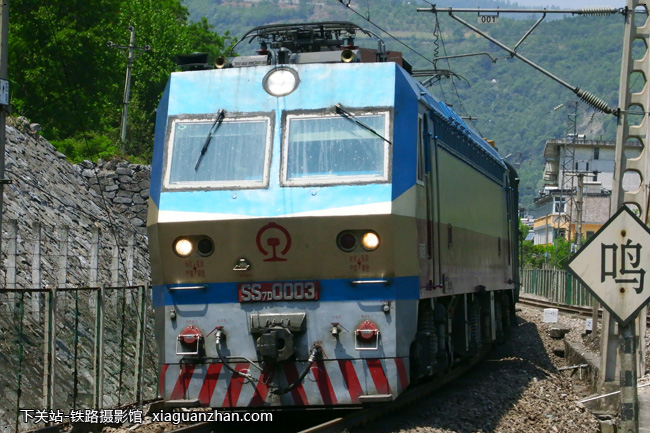 韶山7d-0003 ss7d-0003 西局西段