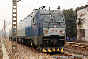 ��г��1B-0567 HXD1B-0567 �Ͼֻ���