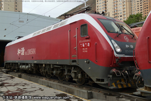 ��г��1D-0504 HXD1D-0504 ��������
