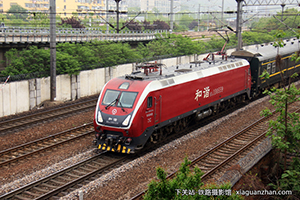 ��г��1D-0559 HXD1D-0559 ֣��֣��