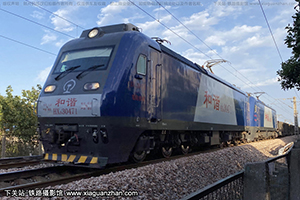 г3-0471 HXD3-0471 ֣ 