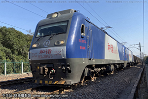 г3-0473 HXD3-0473 ֣ 