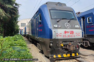 г3-0474 HXD3-0474 ֣ 