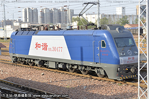 г3-0477 HXD3-0477 ֣ 