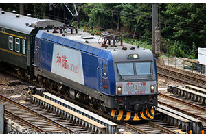 ��г��3C-0123 HXD3C-0123 �Ͼ�������