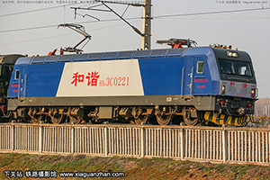 ��г��3C-0221 HXD3C-0221 �Ͼֺ϶� ��