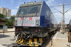 ��г��3C-0248 HXD3C-0248 ֣��֣��