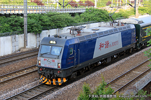 ��г��3C-0275 HXD3C-0275 �Ͼ�������