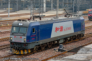 ��г��3C-0609 HXD3C-0609 ֣��֣��