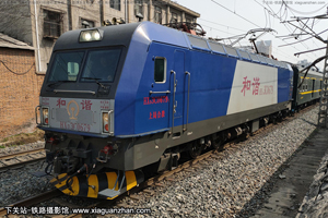 ��г��3C-0679 HXD3C-0679 �Ͼֺ϶�