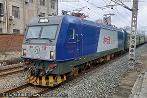 ��г��3C-0680 HXD3C-0680 �Ͼֺ϶� ��