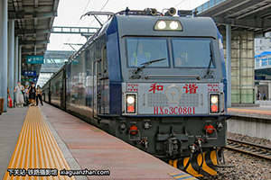 ��г��3C-0801 HXD3C-0801 �Ͼֺ϶� ��