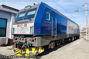 ��г��3C-0961 HXD3C-0961 ֣��֣�� ��