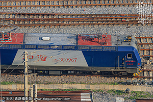 г3C-0967 HXD3C-0967 þּö 