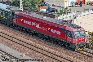 г3D-0043 HXD3D-0043 