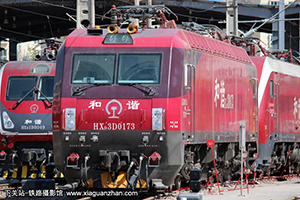 ��г��3D-0173 HXD3D-0173 ��������