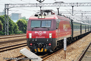 ��г��3D-0283 HXD3D-0283 ��������