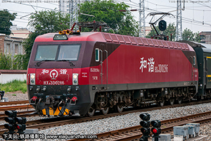 ��г��3D-0286 HXD3D-0286 ��������