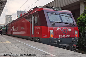 ��г��3D-0290 HXD3D-0290 ��������