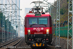 ��г��3D-0395 HXD3D-0395 �������� ��