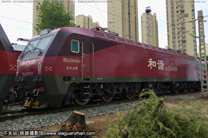 г3D-0458 HXD3D-0458 Σüã