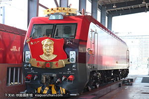 г3D-1886 HXD3D-1886 ֹ º