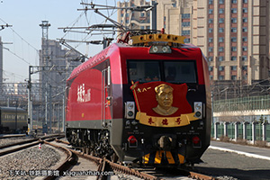 г3D-1886 HXD3D-1886 ֹ º