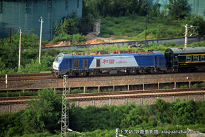 ��г��2B-0315 HXD2B-0315 �����ƶ�