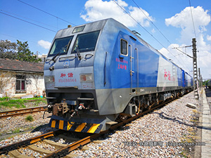 ��г��1B-0564 HXD1B-0564 �Ͼֻ���