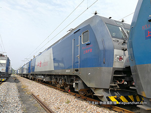 ��г��1B-0544 HXD1B-0544 �Ͼֻ���