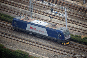 ��г��3C-0337 HXD3C-0337 �Ͼֺ϶�